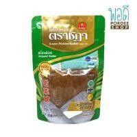 ราคา ไชโป้วหวาน ชนิดฝอย ตราชฎา Sweet Stripped Pickled Radish Chada Brand 200g (14343201864)