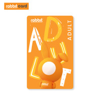ราคา Physical Card Rabbit Card บัตรแรบบิทพิเศษสำหรับบุคคลทั่วไป 2022 (16430971648)