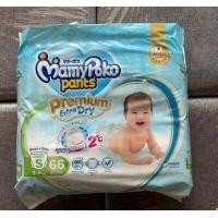 ราคา Mamy Poko Pants รุ่น Premium Extra Dry (10234081592)