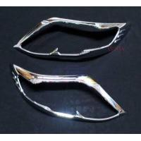 ราคา ครอบไฟหน้า ครอบไฟท้าย Toyota Fortuner 2012 2015 เคฟล่า โครเมี่ยม ครอบ ไฟหน้า ไฟท้าย คาร์บอน เคฟร่า ฝาครอบไฟหน้า ฝา ไฟหน้า โตโยต้า ฟอร์จูนเนอร์ แชมป์ (11452754512)