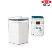 ราคา OXO กล่องถนอมอาหาร สี่เหลี่ยมจัตุรัส ขนาดใหญ่ 4 2 ลิตร l POP Big Square Medium 4 2 L เก็บอาหารแห้งให้อยู่ได้นาน สามารถถนอมอาหารได้นาน (410146238)