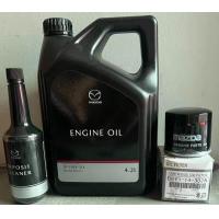 ราคา ชุดน้ำมันเครื่องสังเคราะห์แท้มาสด้า 0w 20 กรองเบนซิน แหวนรอง Mazda engine oil for Mazda 2 เบนซิน Skyactiv (15546918983)