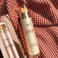 ราคา CAVIAR BB CREAM ครีมกันแดดเนื้อบีบี 2 มิติครบสูตรบำรุงและปรับผิวหน้ากระจ่างใสในขั้นตอนเดียวจากสารสกัดคาเวียร์ 50 กรัม (9848624762)