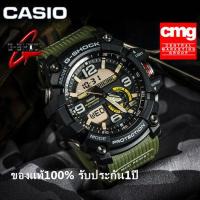 ราคา MenWatch นาฬิกา Casio G Shock แท้100 รุ่น GG 1000 1A3 นผู้ชายนาฬิกากีฬา Land series จัดส่งพร้อมกล่องคู่มือใบประกันศูนย์CMG 1ปี (13742515471)
