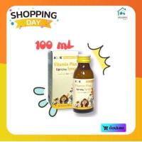 ราคา Boone Vitamin Plus Lysine Syrup วิตามิน พลัส ไลซีนไซรับ เจริญอาหาร รสชาติดี 100 mL สำหรับเด็กขวบครึ่ง (15461188511)