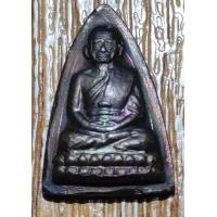 ราคา หลวงปู่ทวดวัดช้างให้ รุ่น รศ 200พระแท้100 (16426099407)