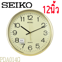 ราคา SEIKO CLOCKS นาฬิกาแขวนไชโก้ 12นิว นาฬิกาแขวนผนัง รุ่น PDA014S PDA014G PDA014F ประกันศูนย์ seiko 1 ปี จากราน M F888B (930234067)