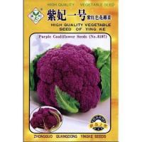 ราคา เมล็ดพันธุ์ กะหล่ำดอก สีม่วง purple cauliflower seeds บรรจุ 150 เมล็ด (15160133510)