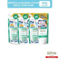 ราคา แพ็ค 3 สุดคุ้ม Bifesta Cleansing Lotion Acne Care Refill โลชั่นเช็ดเครื่องสำอางสูตรน้ำสำหรับผิวที่เป็นสิวโดยเฉพาะ ขนาด 500 มล x 3 ชิ้น ชนิดเติม (14024197020)
