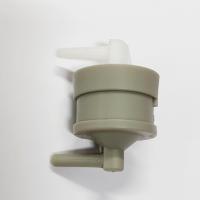 ราคา วาล์วอากาศ วาล์วหายใจ วาล์วลมเบรค วาวอากาศ vigo vigo champ tiger d4d revo toyota aisin (14530193362)