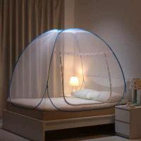 ราคา SKY มุ้งกันยุง มุ้งสปริงกาง มุ้งพับ มุ้งเต็นท์ กันแมลง กันยุง 3 5ฟุต 5ฟุต 6ฟุต เต็นท์มุ้งสปริง มุงกันยุง มุ้งเต้นท์ 3ฟุต 5ฟุต 6ฟุต สูง 150 cm (13415708516)