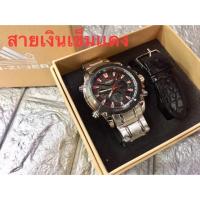 ราคา D ZINER นาฬิกาข้อมือชาย หญิง ระบบQuartz Analog Digital Hybrid เรือนและสายสแตนเลสเคลือบ3ไมครอน เครื่องญี่ปุ่น ทนทุกสภาพอากาศ ฟังชั่นครบ (10593915360)