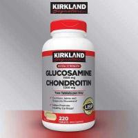ราคา Kirkland Glucosamine 1500mg Chondroitin 1200 Mg รวม 2 In 1 220 เม็ด Exp 08 2024 เหลือ 4 กระปุก (456612876)