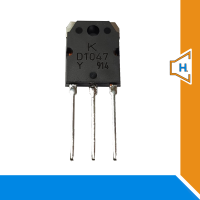 ราคา KEC รุ่น 2SD1047 D1047 แพ็ค 10 ตัว (11196812223)