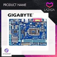 ราคา MAINBOARD 1155 GIGABYTE GA H61M DS2 (12625146589)
