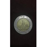 ราคา เหรียญ10บาท ปีพ ศ 2532 น่าเก็บ ผ่านการใช้ (15936501689)