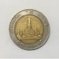 ราคา เหรียญ10บาทปี2532 สภาพผ่านใช้ตามสภาพ (12673322376)