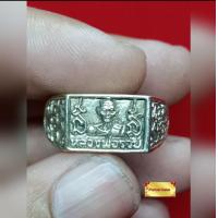 ราคา แหวนพระ แหวนหลวงพ่อรวย วัดตะโก ปี 2537 เนื้อเงิน จ พระนครศรีอยุธยา (16420018933)