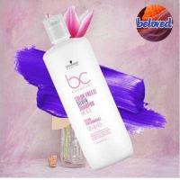 ราคา Schwarzkopf BC Color Freeze Silver Shampoo Treatment แชมพู ทรีทเม้นท์ สำหรับสีเทาหม่น และบลอนด์หม่น (15683793697)