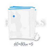 ราคา Portable Electric Pump for Compression Vacuum Bag ปั๊มไฟฟ้า ปั๊มไฟฟ้าเป่าลม เติมลมและปล่อยลมได้ ที่สูบลมไฟฟ้า ปั๊มไฟฟ้า (13716752934)