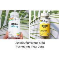 ราคา ไอโอดีนจากโพแทสเซียมไอโอไดด์ Iodine from Potassium Iodide 500 mcg 30 VegCaps Solaray (8818975808)