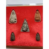 ราคา หลวงปู่ทวดชุดกรรมการ5องค์วัดห้วยมงคล (13901368478)