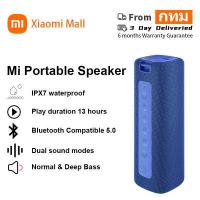 ราคา สต๊อก กทม 3 วันถึง Xiaomi Mi Bluetooth Speaker 16W Portable Wireless Bluetooth Speaker Xiao AI Smart Voice Control Handsfree Bass Mini Music Bluetooth Speaker Xiaomi Mall (11669864272)