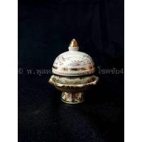 ราคา ผอบเล็ก พร้อมพาน ผอบ มุกลายทอง สำหรับใส่ พระธาตุ ใส่เส้นผมเกจิ ตลับ ใส่ แป้งเจิม โถ ขนาด กว้าง 5 5 cm ความสูงพร้อมพาน 8 ซม (7646981337)