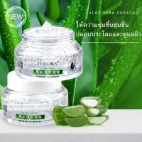 ราคา อโลเวร่า เจล Aloe Vera Gel เจลบำรุงผิว ว่านหางจระเข้ 200 g (15624173866)