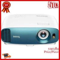ราคา BEST SELLER BenQ TK800M Projector 4K Rec709 แถมฟรีจอ ที่ชาร์จ หูฟัง เคส Airpodss ลำโพง Wireless Bluetooth คอมพิวเตอร์ โทรศัพท์ USB ปลั๊ก เมาท์ HDMI สายคอมพิวเตอร์ (15601575062)
