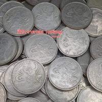 ราคา เหรียญครุฑ ปี2520 2522 สมัยเก่า สภาพไม่ผ่านการใช้งาน รับประกันของแท้ ราคาต่อ 1 เหรียญ (16335106407)