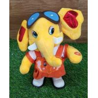 ราคา ตุ๊กตาช้างร้องเพลง เดินได้ เต้นดุ๊กดิ๊ก ร้องเพลงช้าง ตุ๊กตา หุ่นเต้นได้ ขนาด10นิ้ว ตุ๊กตาช้างเต้นได้ ช้างรักดี ตุ๊กตาน่ารักๆ (5630118151)