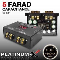 ราคา คาปาซิเตอร์ ตัวสำรองไฟ หน้าจอดิจิตอล จ่ายไฟนิ่ง capasitor capa คาปารถยนต์ สำรองไฟ คาปา คาปารถ เครื่องเสียงรถ เครื่องเสียงรถยนต์ (13421031117)