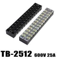 ราคา TB2512 เทอร์มินอล บล๊อก 12 ช่อง Terminal 12P 600V 25A (688740939)
