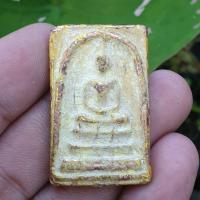 ราคา พระสมเด็จเปียกทองคำ พระสมเด็จเนื้อทองนพคุณ กรุพระธาตุพนม (14236277314)