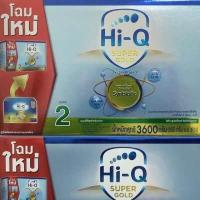 ราคา ขายยกลัง 3กล่อง ไฮคิว ซุปเปอร์ โกลด์ สูตร 2 3600 ก (4410556026)