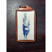 ราคา รูปถ่ายหลวงพ่อกวยรูปยืนปี 39ข้างหลังปั๊มยันต์จีวร (15765622061)