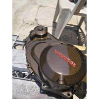 ราคา สีสเปรย์ซามูไร สีแมกนีเซียม EP876 (4141024167)