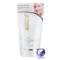 ราคา Smooth E Gold Foam Anti Aging Whitening Facial Cleansing Foam 4 oz 120 กรัม สมูทอี โกลด์ โฟม (5525808366)