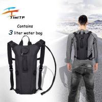 ราคา กระเป๋าเป้น้ำ เป้น้ำ 3L กระเป๋าใส่น้ำ กระเป๋ากระเป๋าเป้สะพายหลังยุทธวิธี เป้น้ำ สะพายหลัง สีดำ (4695278047)