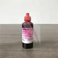 ราคา หมึกเติม Canon GI 790 BK Ink Original No Box สีดำ for G1000 G2100 G3010 แท้100 (14200297284)