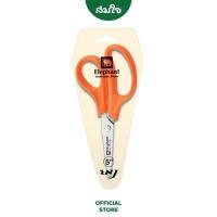 ราคา Elephant ตราช้าง กรรไกร สีส้ม ขนาด 5 นิ้ว OFB0150 (15127834569)
