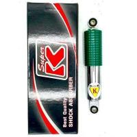 ราคา โช๊ครถมอเตอร์ไซต์ราคาถูก Super K Suzuki RC 100 G โช๊คอัพ โช๊คหลัง (11116455925)