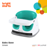 ราคา Baby Base Green (2764410090)