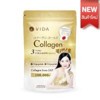 ราคา Vida Collagen Gold 100g 1 Sachets (12725493755)
