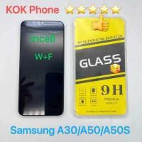 ราคา ชุดหน้าจอ Samsung A30 A50 A50S incell แถมฟิล์ม (1951050870)
