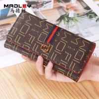 ราคา กระเป๋าสตางค์ใบยาว forever young สีพาสเทล ทูโทน Two Tone (10353716183)