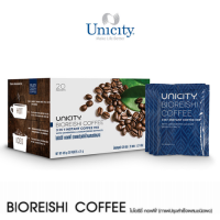 ราคา Unicity Bio Reishi Coffee ยูนิซิตี้ กาแฟเห็ดหลินจือ สุตรใหม่ มี 20 ซอง กล่องฟ้า (14151658742)