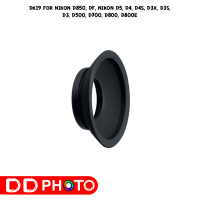 ราคา ยางรองตา DK 19 FOR NIKON D2 D3 Series D4 D700 D800 F6 (1752044979)