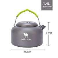 ราคา CAMEL CROWN อุปกรณ์เครื่องครัวสำหรับตั้งแคมป์ กาต้มน้ำอลูมิเนียมอัลลอยด์หม้อกาแฟน้ำหนักเบามากสำหรับการเดินทางแค้มปิ้งท่องเที่ยวเดินป่ากาต้มน้ำ (12783873449)